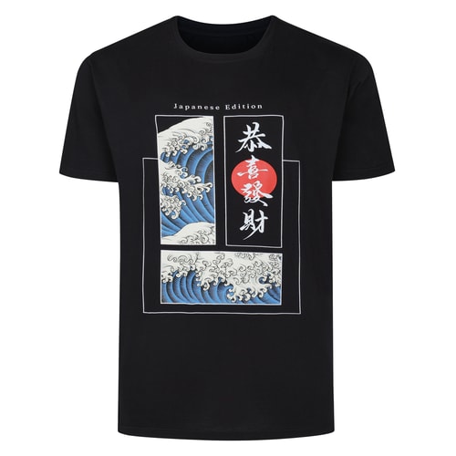 Bigdude Great Wave Print T-Shirt Black