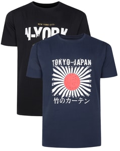 Bigdude Twin Pack NY and JPN Print T-Shirt Black/Navy